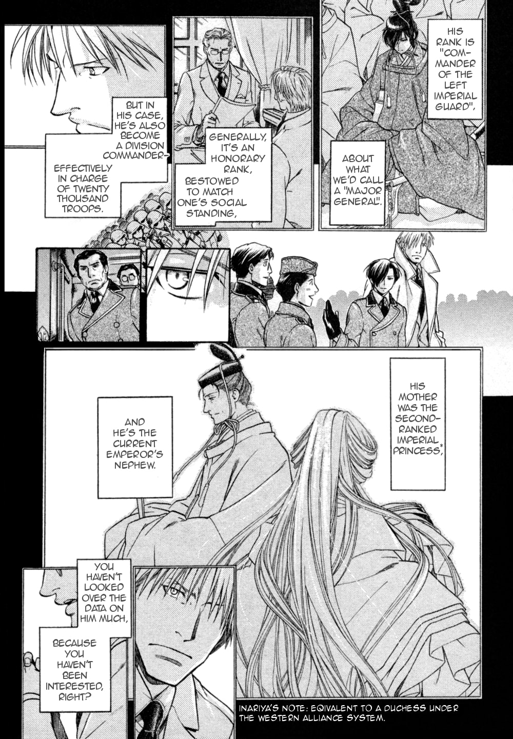 Read Maiden Rose chapter 21 image 16 on Lezhin