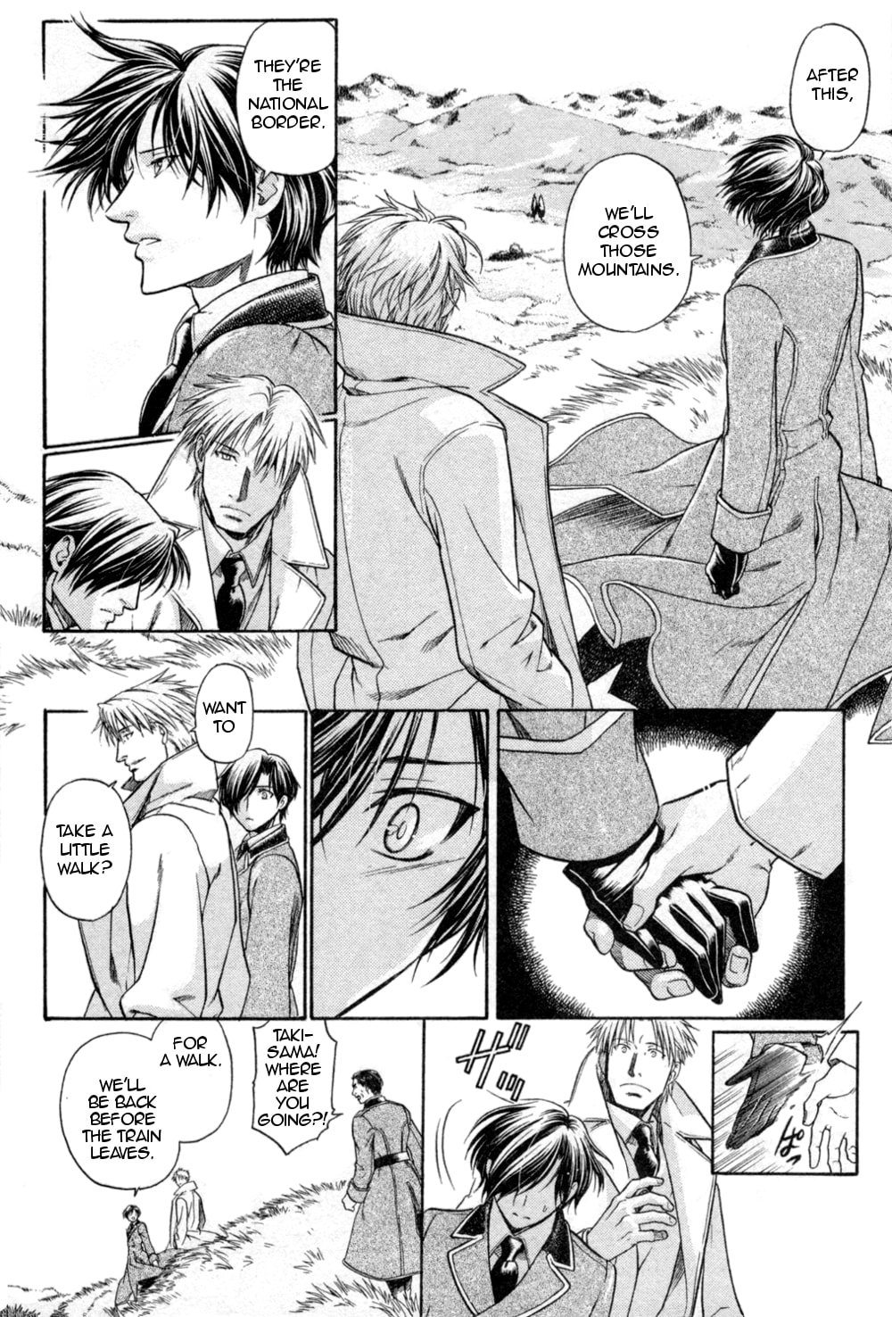 Read Maiden Rose chapter 21 image 18 on Lezhin