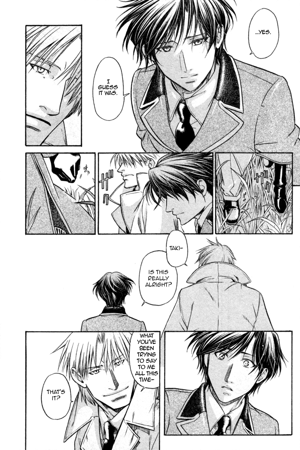Read Maiden Rose chapter 21 image 20 on Lezhin