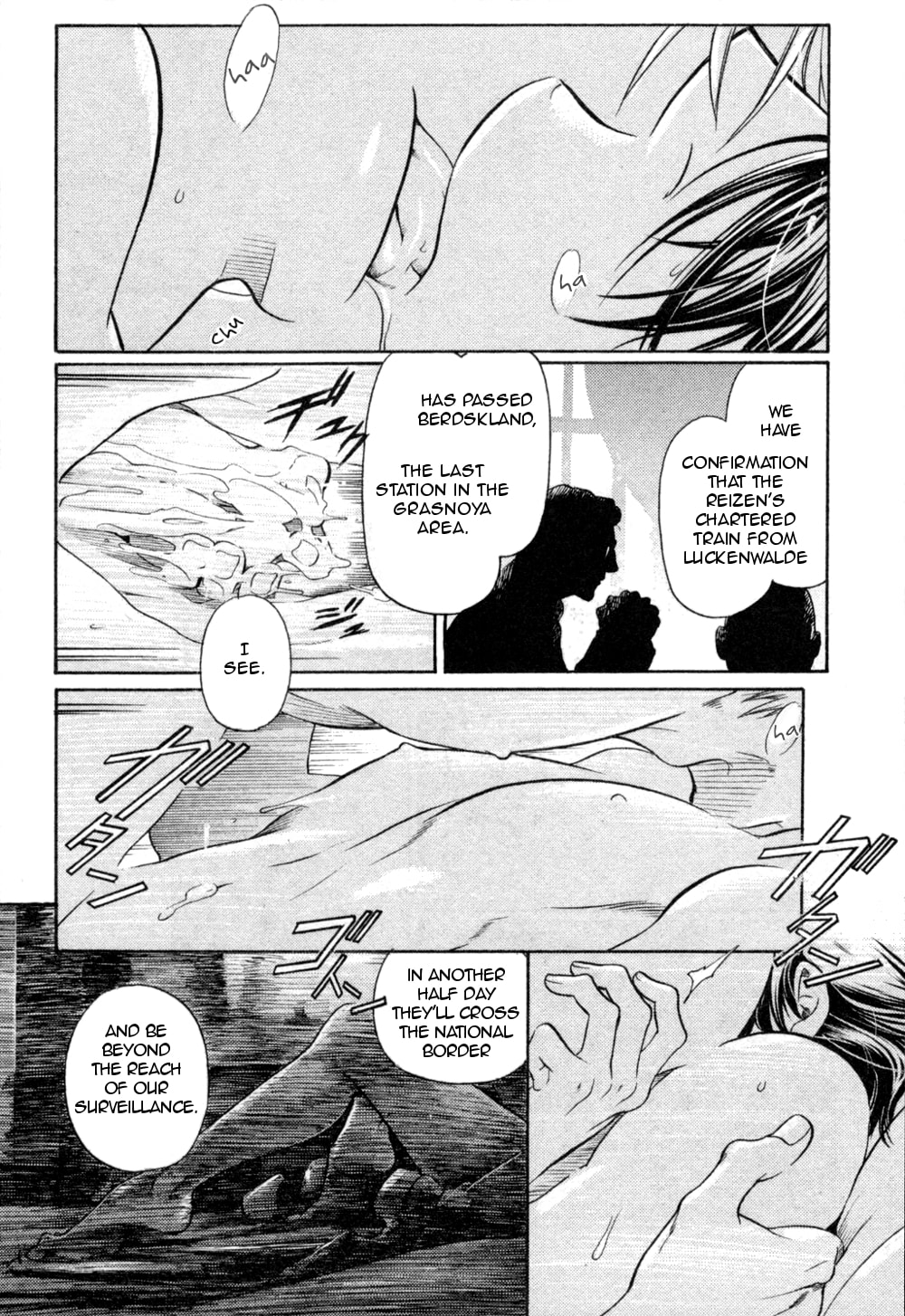 Read Maiden Rose chapter 21 image 5 on Lezhin