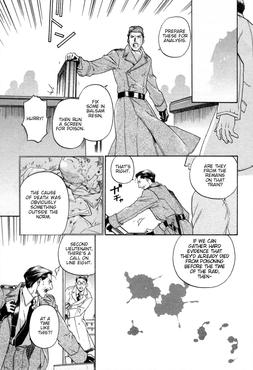 Read Maiden Rose chapter 22 image 13 on Lezhin