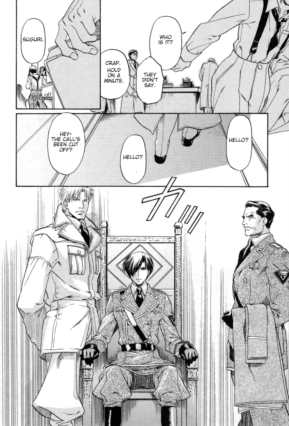 Read Maiden Rose chapter 22 image 14 on Lezhin