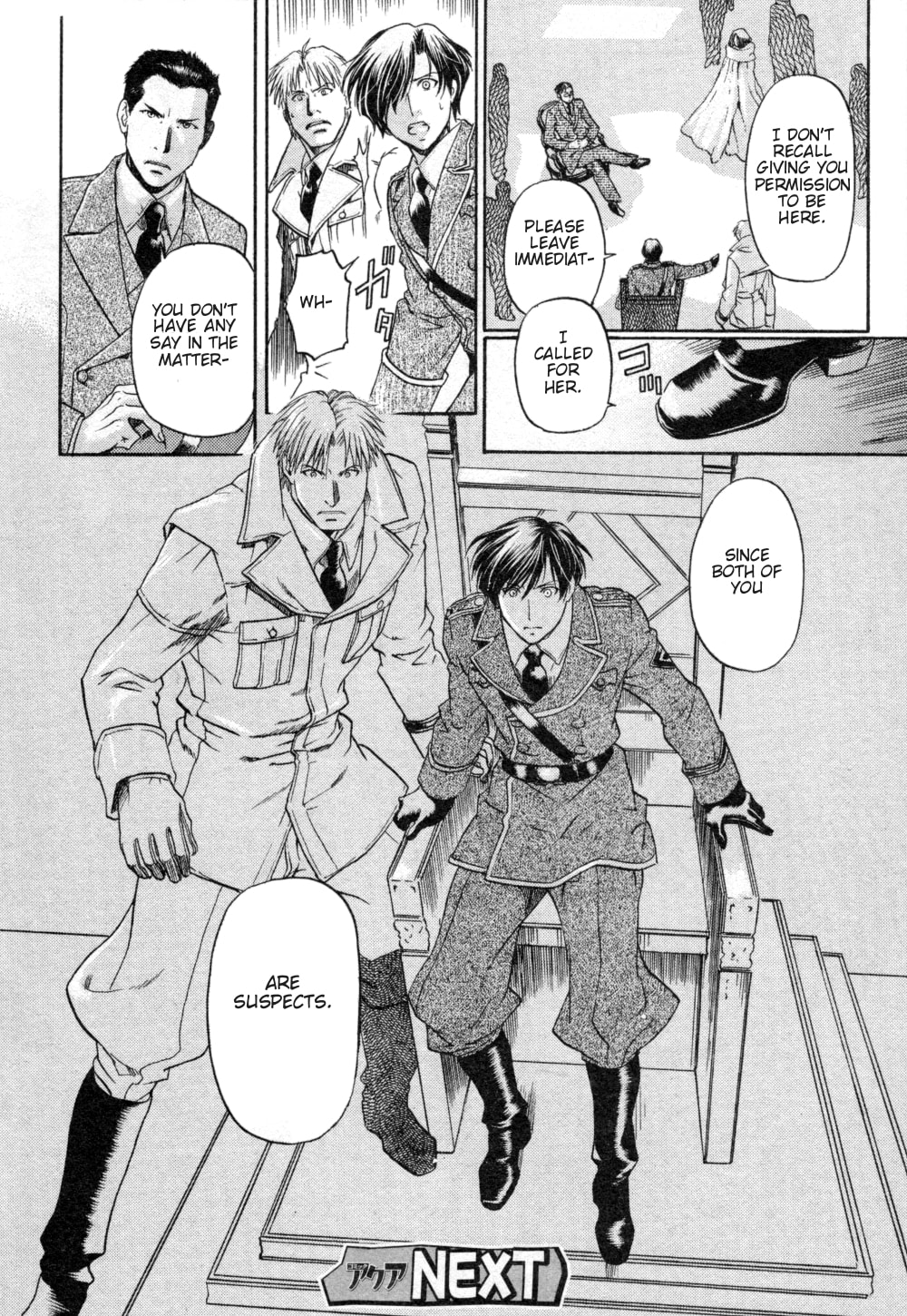 Read Maiden Rose chapter 22 image 16 on Lezhin
