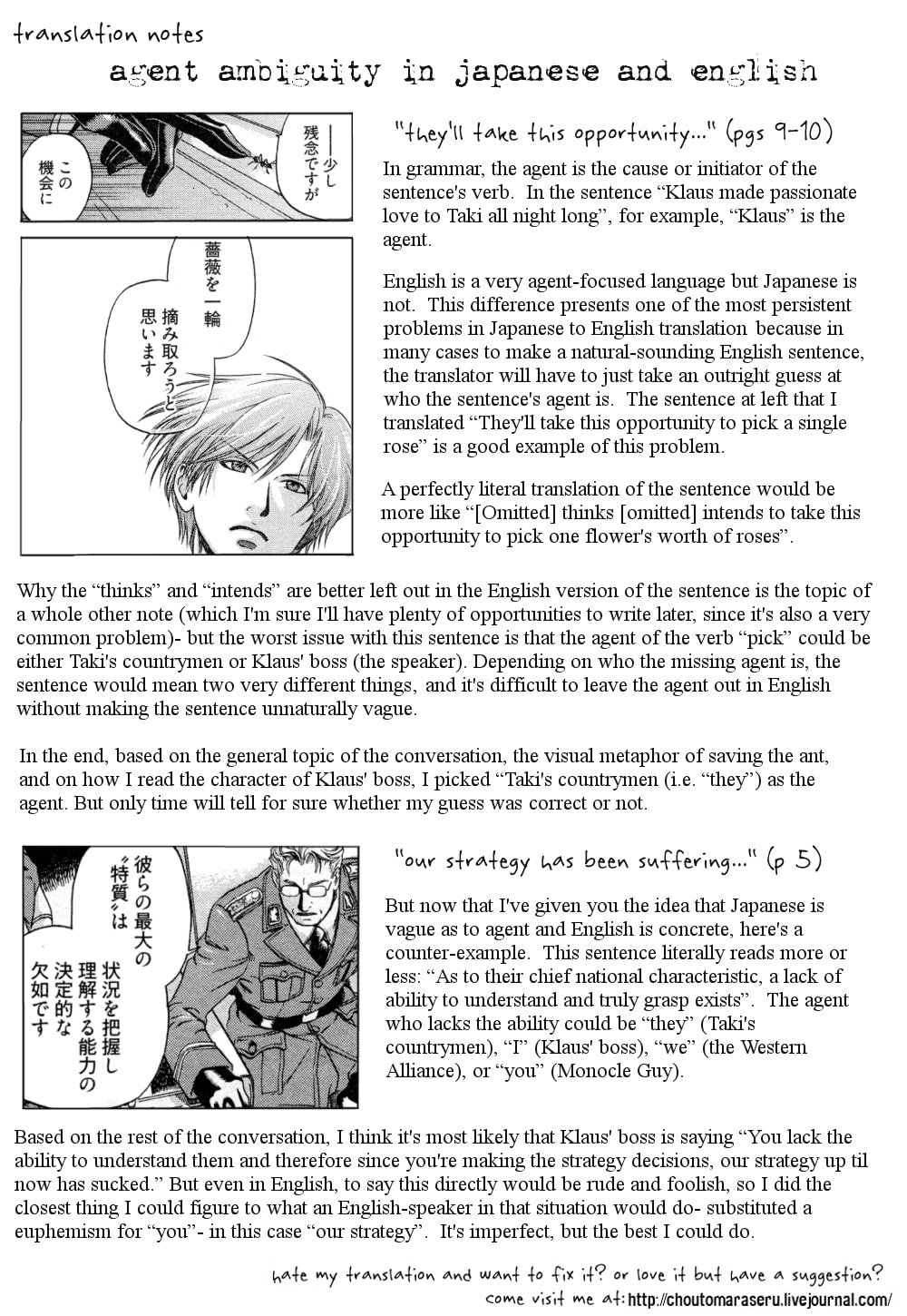 Read Maiden Rose chapter 22 image 17 on Lezhin