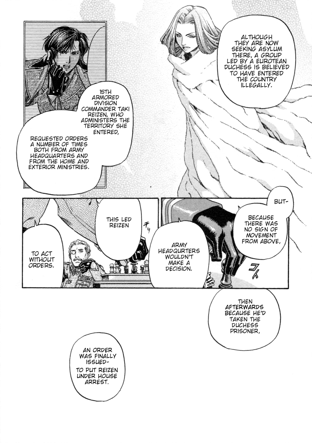 Read Maiden Rose chapter 22 image 6 on Lezhin
