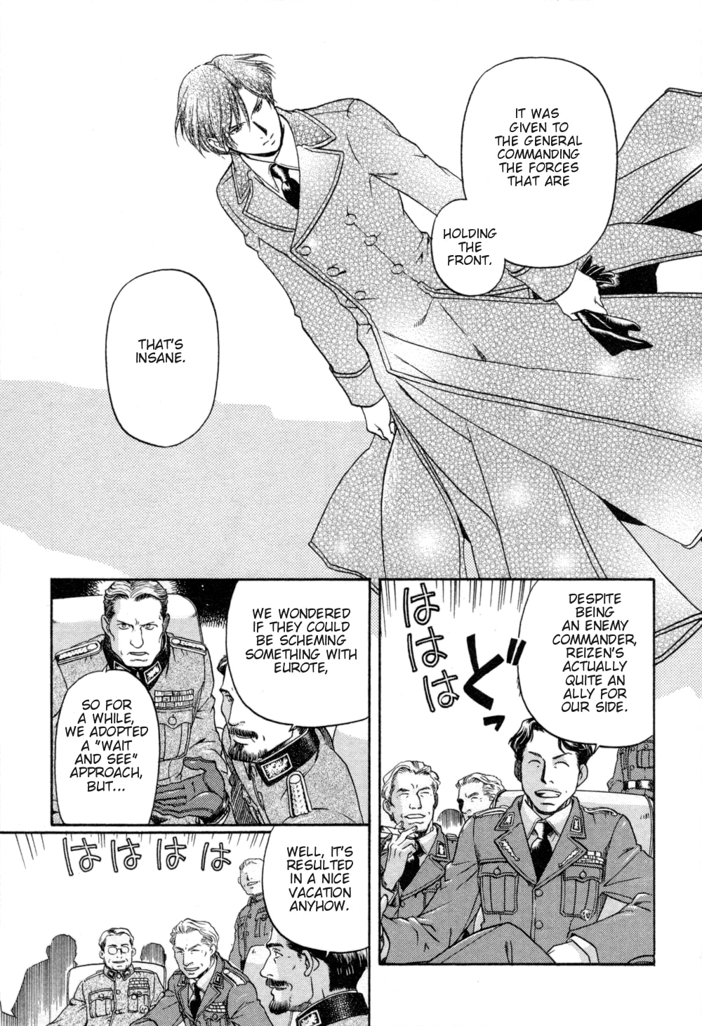 Read Maiden Rose chapter 22 image 7 on Lezhin