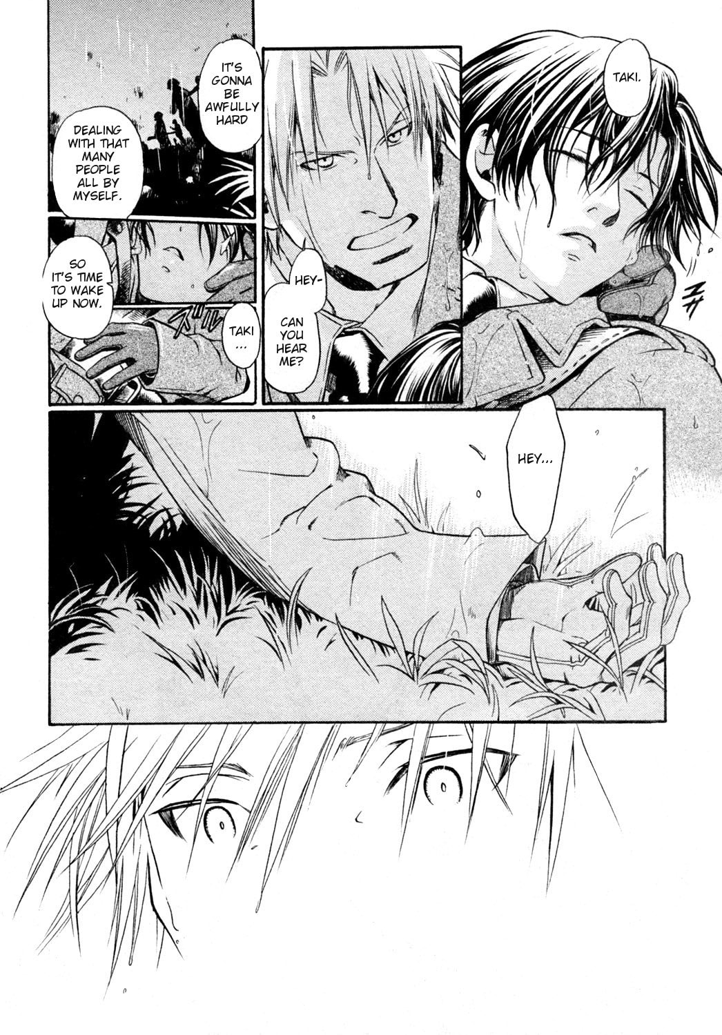 Read Maiden Rose chapter 23 image 13 on Lezhin