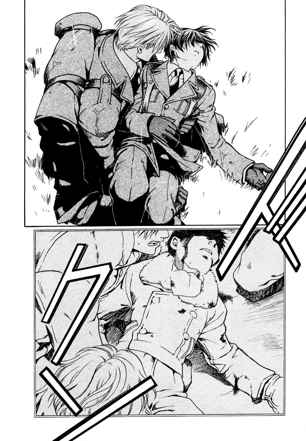 Read Maiden Rose chapter 23 image 14 on Lezhin