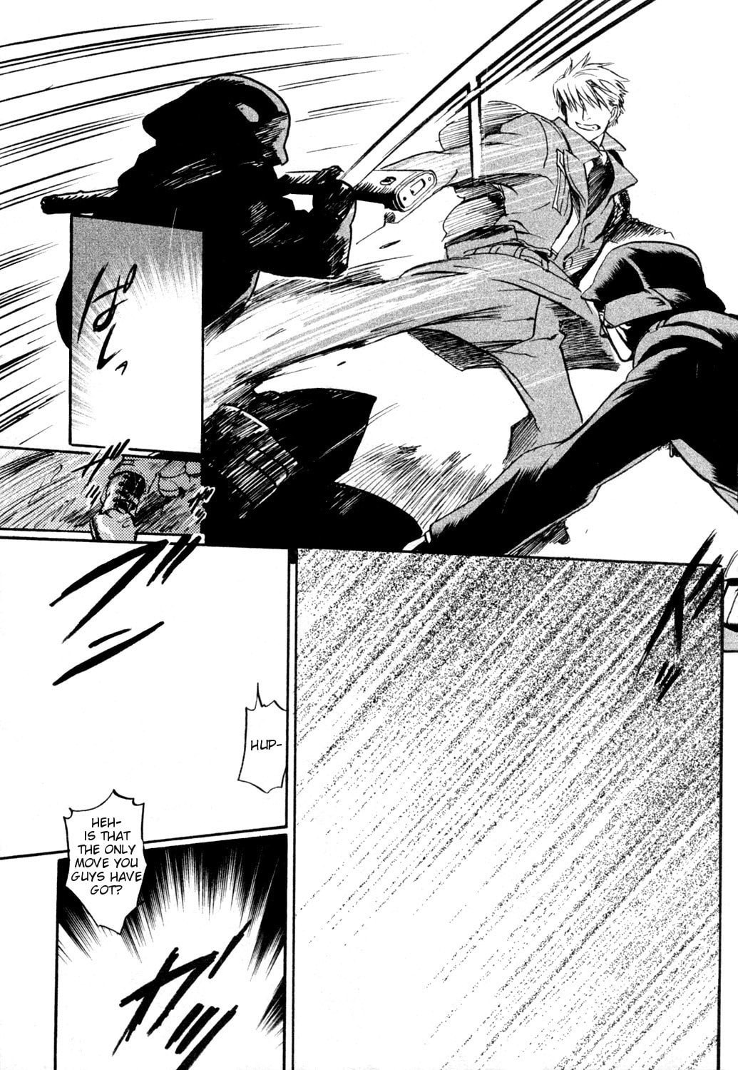 Read Maiden Rose chapter 23 image 16 on Lezhin