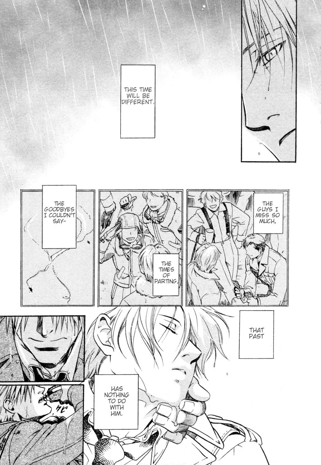 Read Maiden Rose chapter 23 image 20 on Lezhin
