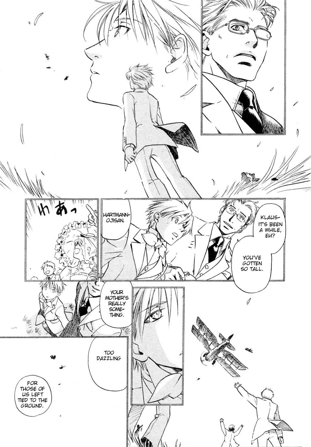 Read Maiden Rose chapter 23 image 4 on Lezhin