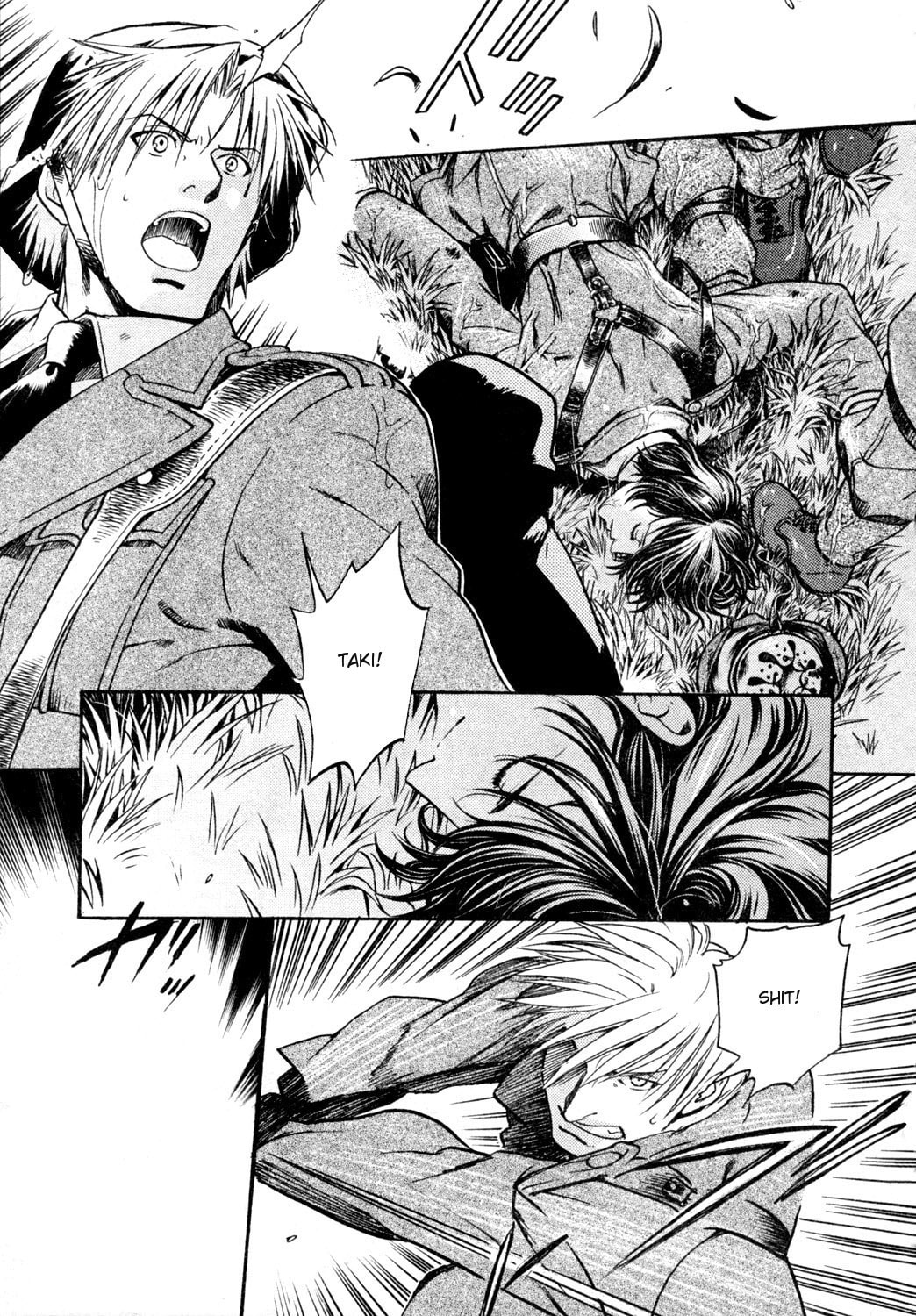 Read Maiden Rose chapter 23 image 8 on Lezhin