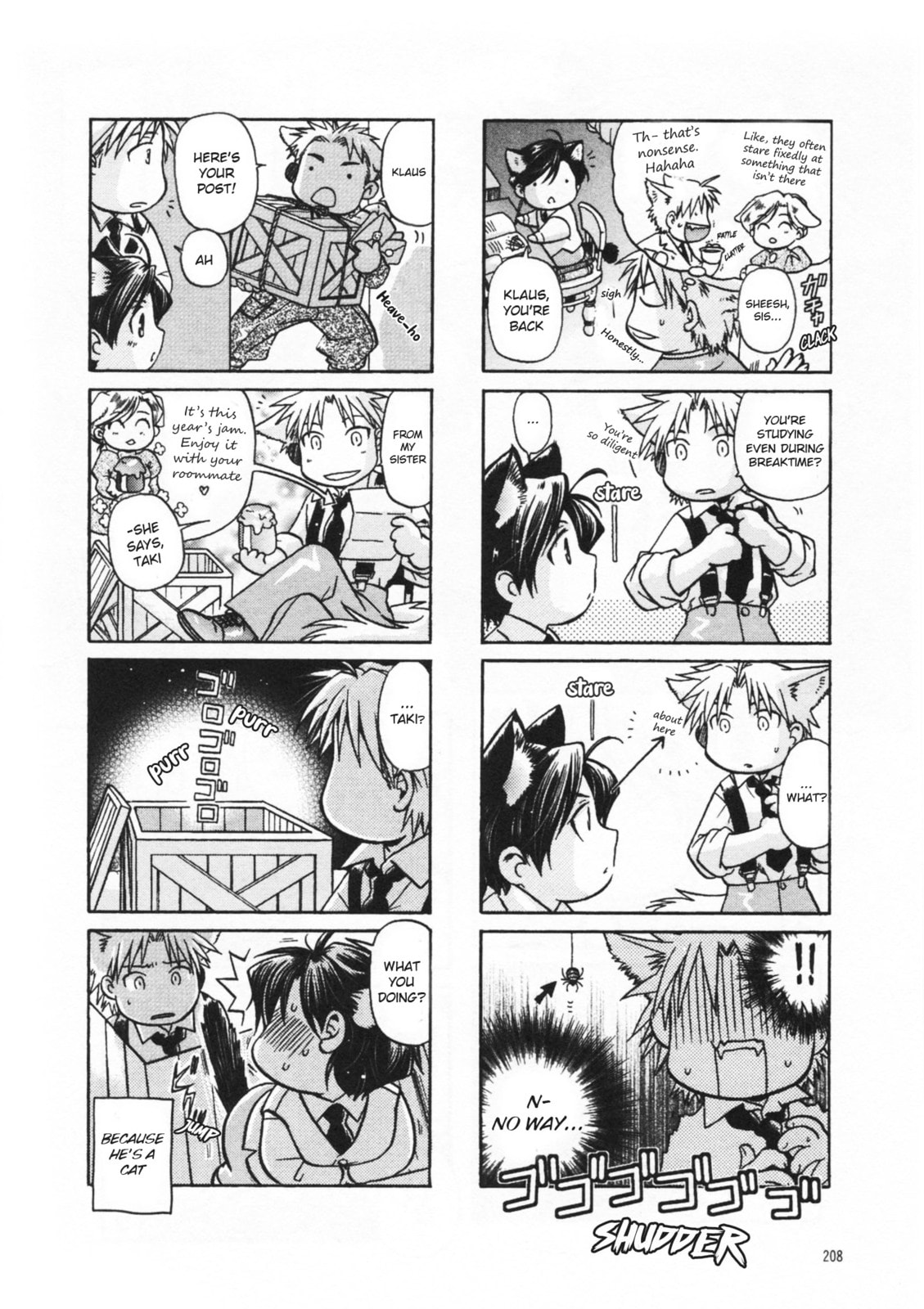 Read Maiden Rose chapter 24.1 image 2 on Lezhin