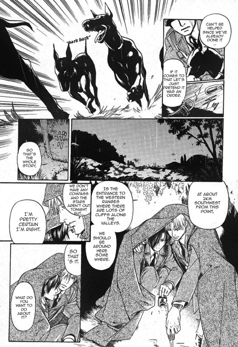 Read Maiden Rose chapter 24 image 11 on Lezhin
