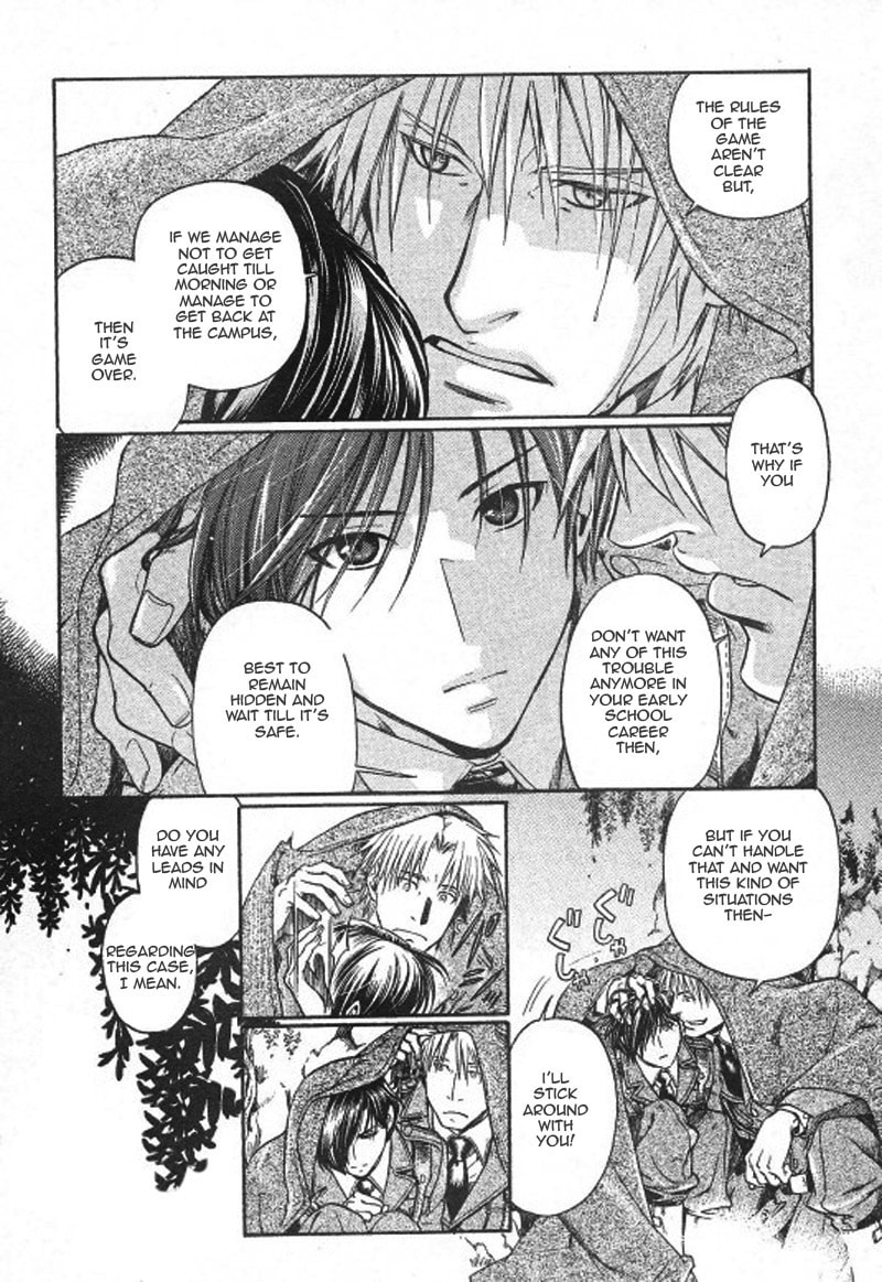 Read Maiden Rose chapter 24 image 12 on Lezhin