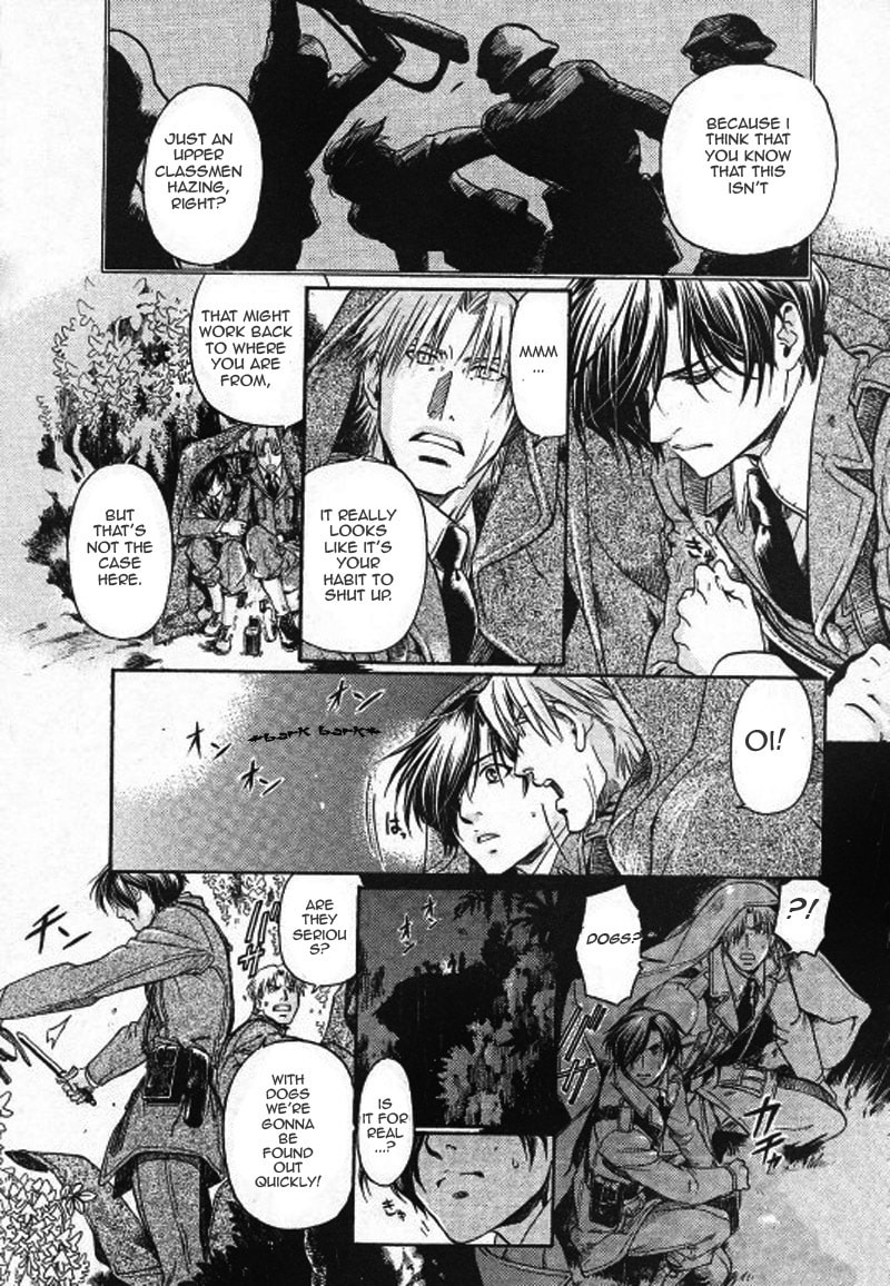 Read Maiden Rose chapter 24 image 13 on Lezhin