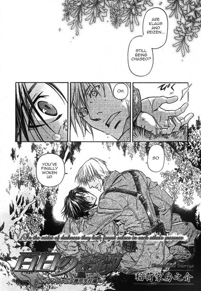 Read Maiden Rose chapter 24 image 4 on Lezhin