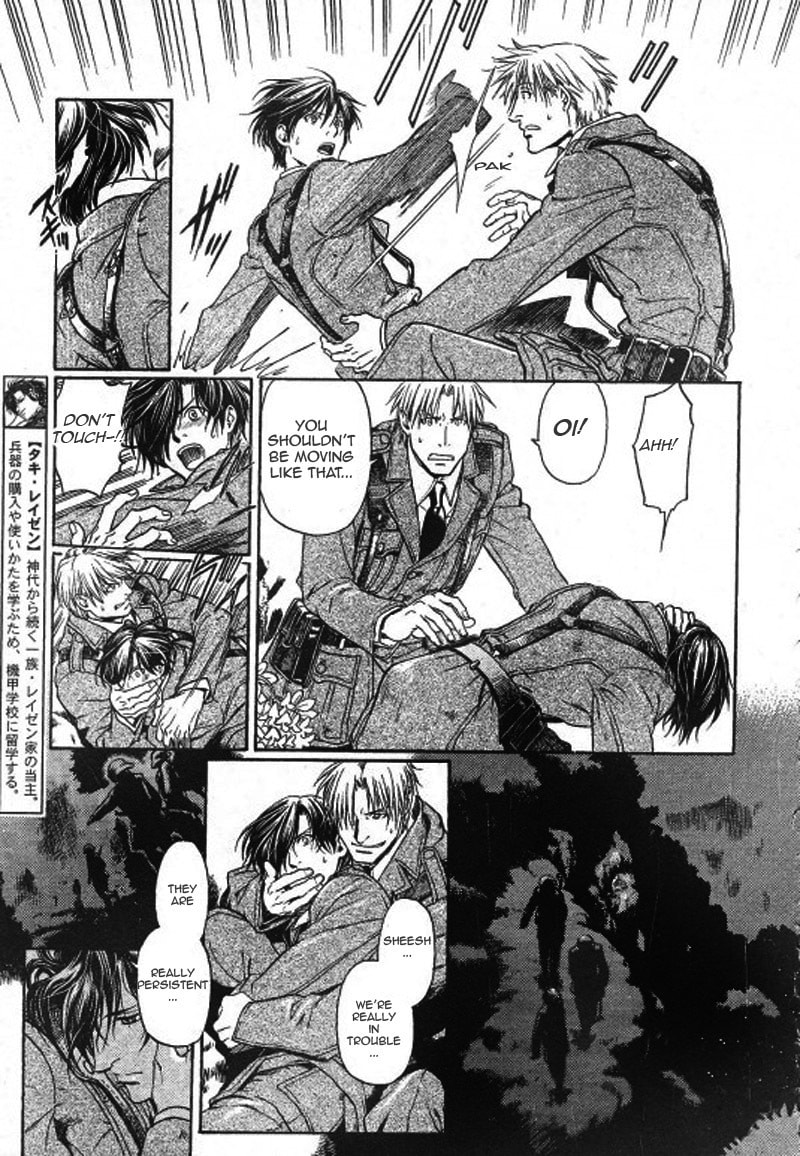 Read Maiden Rose chapter 24 image 5 on Lezhin
