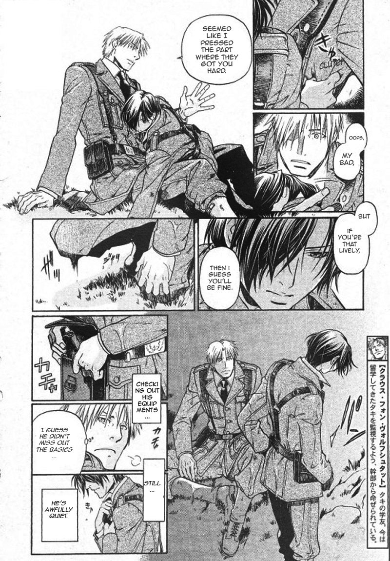 Read Maiden Rose chapter 24 image 6 on Lezhin