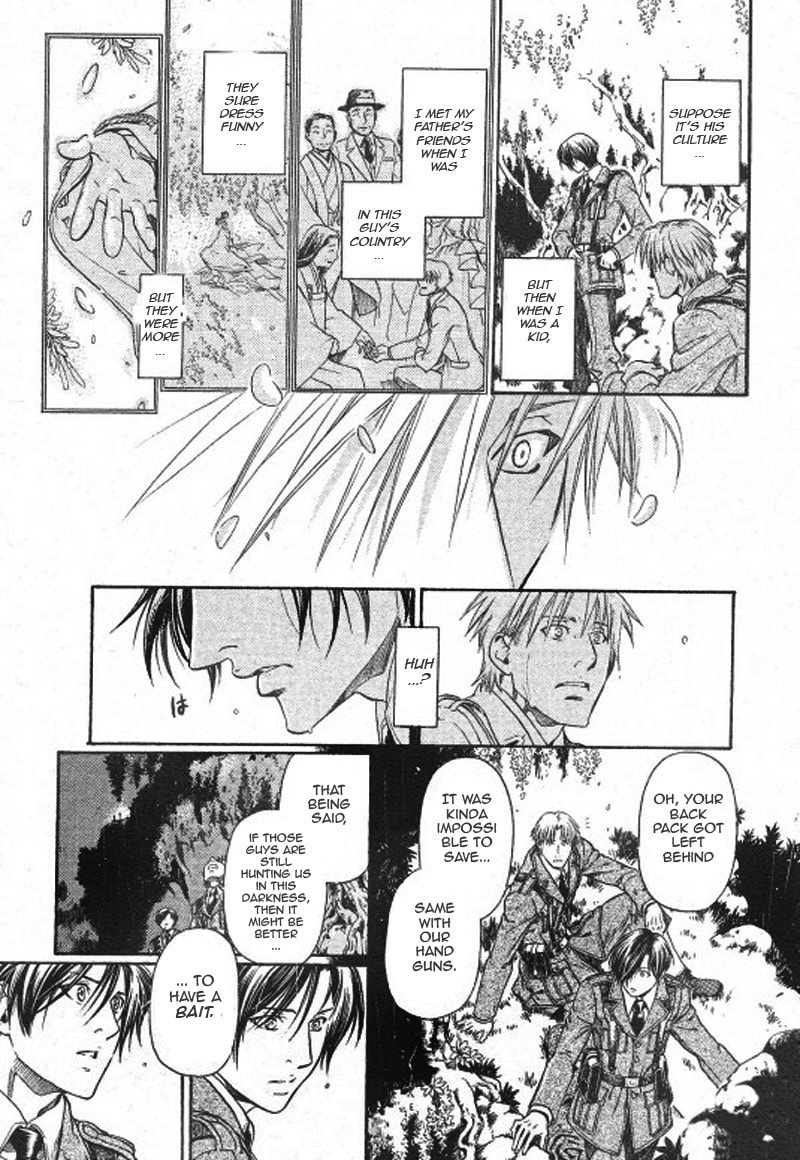 Read Maiden Rose chapter 24 image 7 on Lezhin