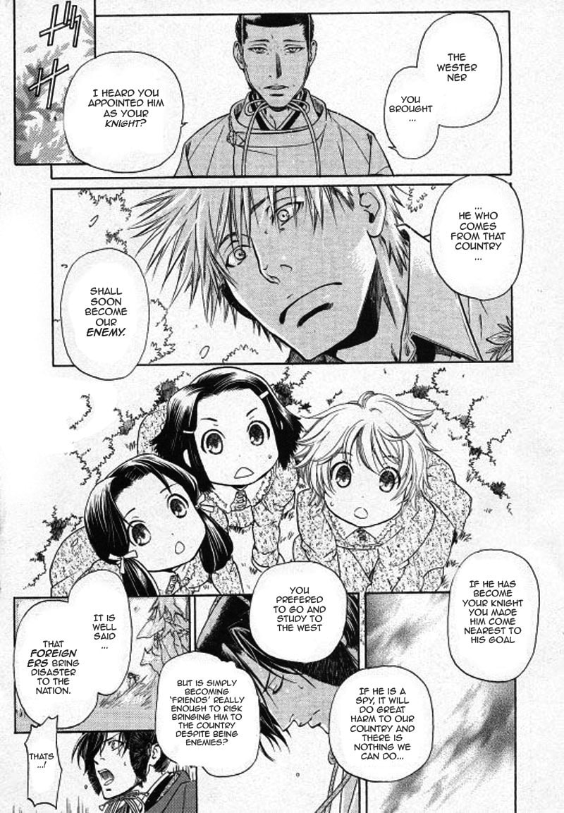 Read Maiden Rose chapter 25 image 13 on Lezhin