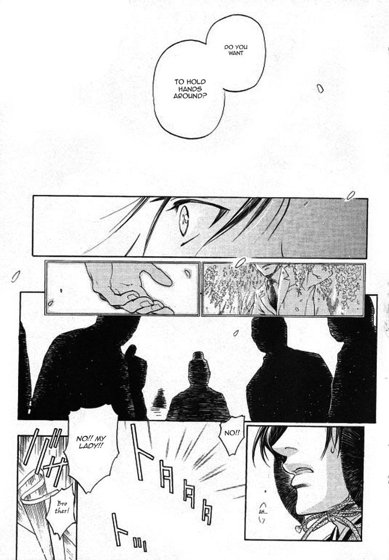 Read Maiden Rose chapter 25 image 14 on Lezhin