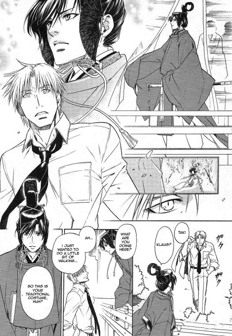 Read Maiden Rose chapter 25 image 6 on Lezhin