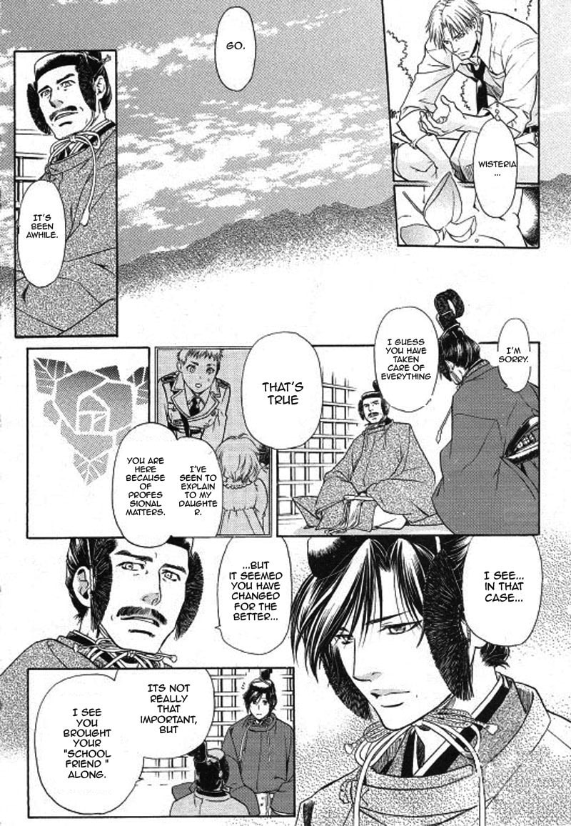 Read Maiden Rose chapter 25 image 9 on Lezhin