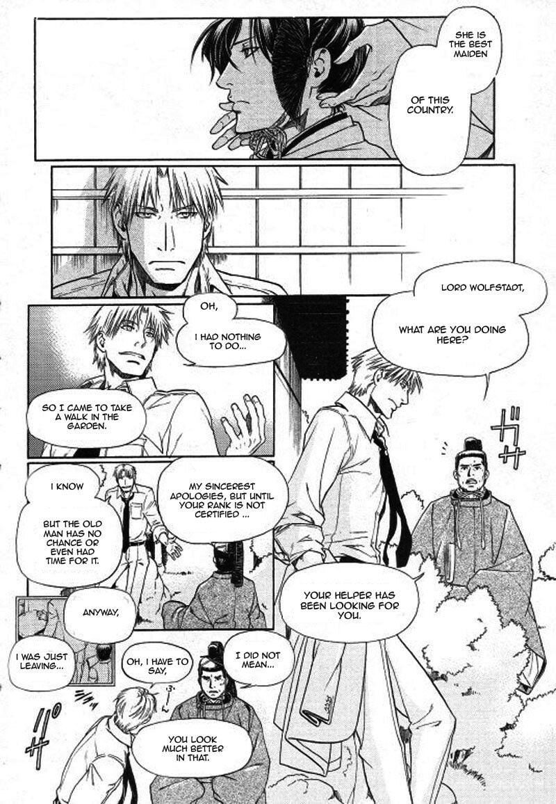 Read Maiden Rose chapter 26 image 5 on Lezhin
