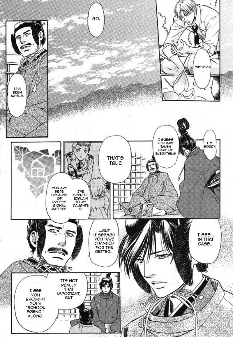 Read Maiden Rose chapter 26 image 9 on Lezhin