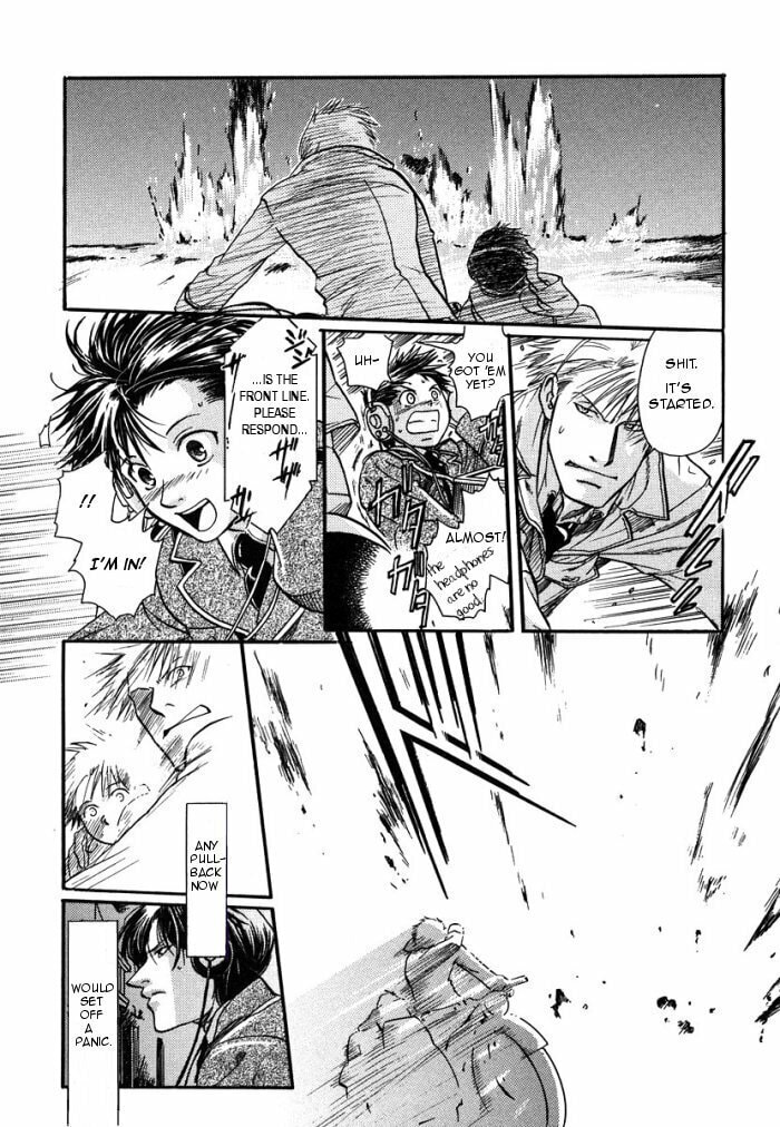 Read Maiden Rose chapter 3 image 11 on Lezhin