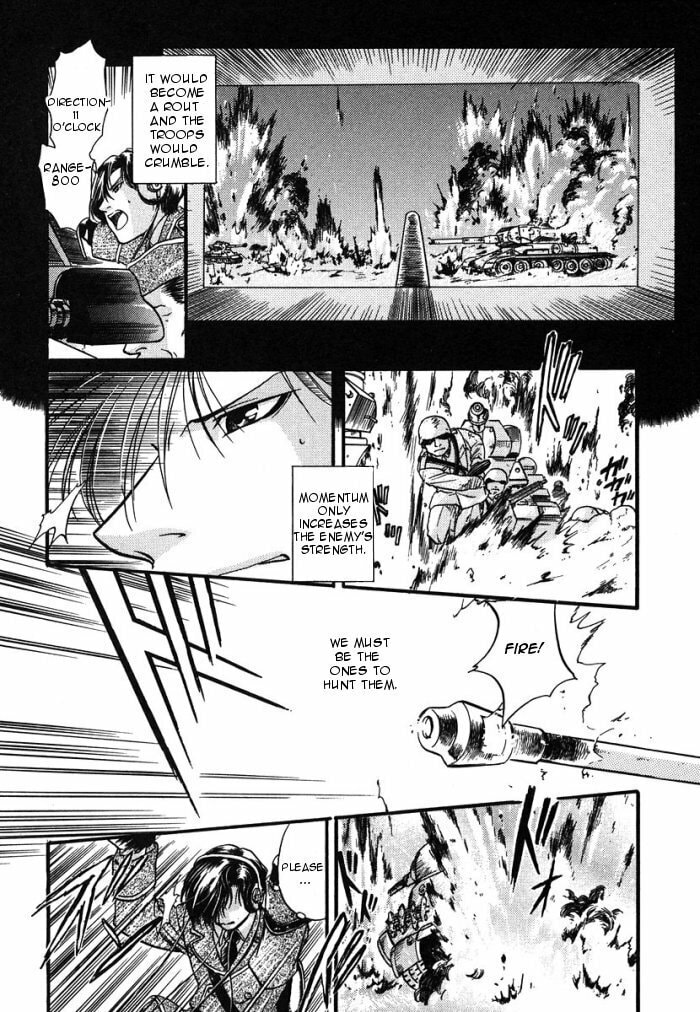 Read Maiden Rose chapter 3 image 12 on Lezhin