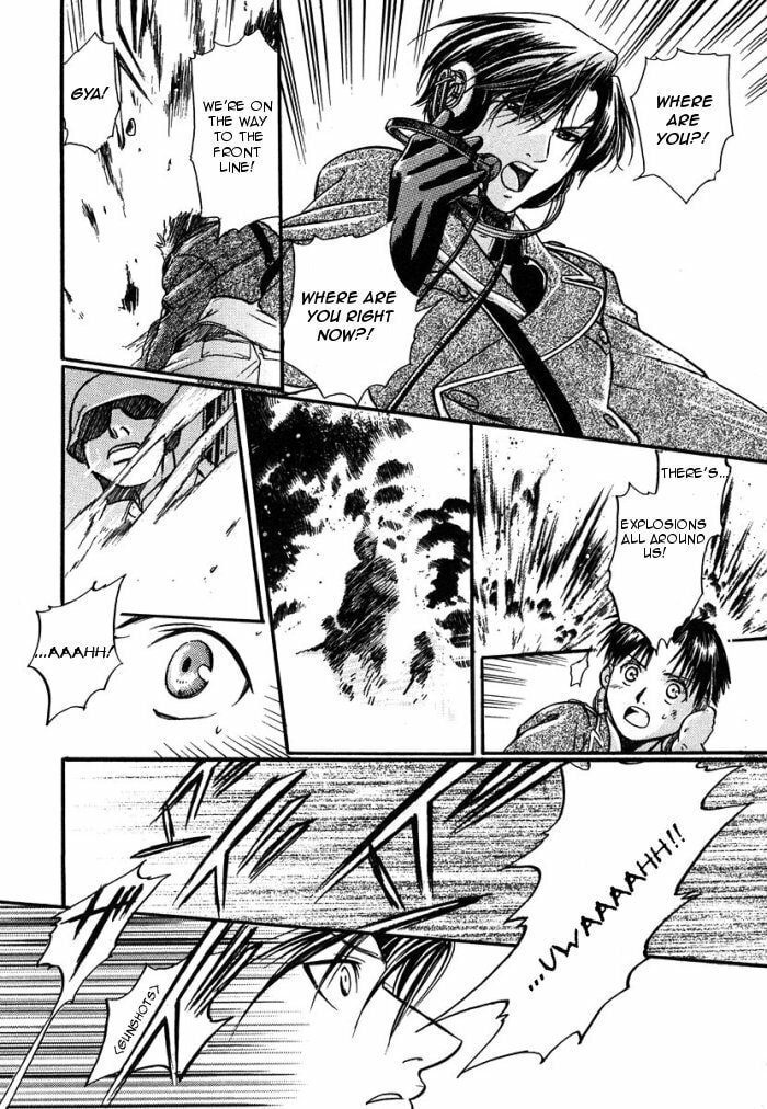 Read Maiden Rose chapter 3 image 15 on Lezhin