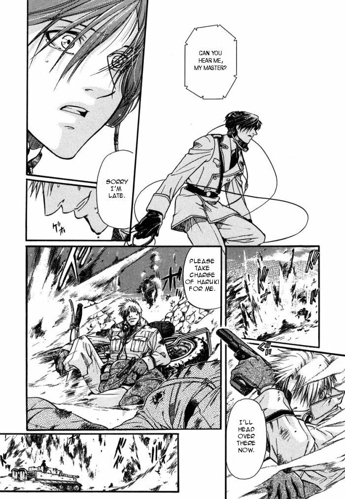 Read Maiden Rose chapter 3 image 17 on Lezhin