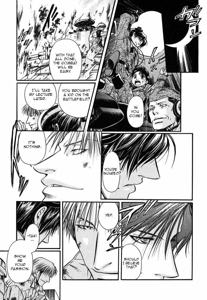 Read Maiden Rose chapter 3 image 18 on Lezhin