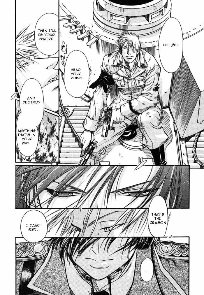 Read Maiden Rose chapter 3 image 19 on Lezhin