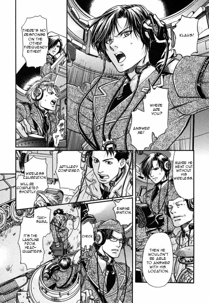 Read Maiden Rose chapter 3 image 2 on Lezhin