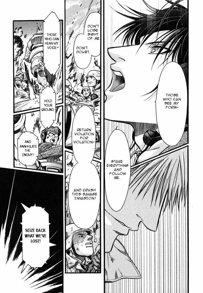 Read Maiden Rose chapter 3 image 20 on Lezhin