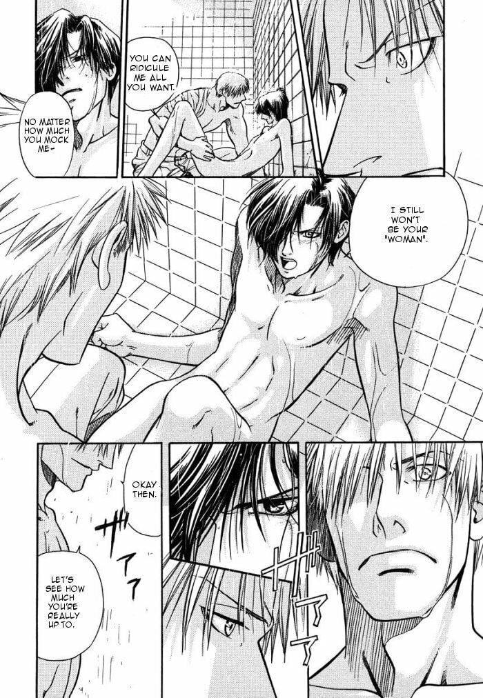 Read Maiden Rose chapter 3 image 31 on Lezhin