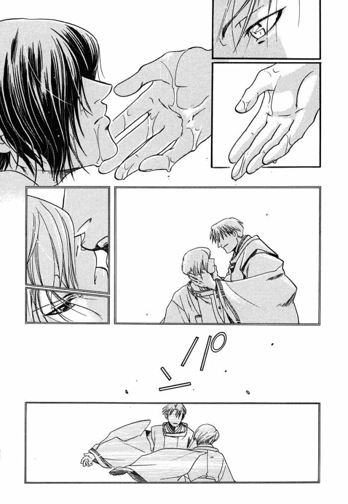 Read Maiden Rose chapter 3 image 35 on Lezhin
