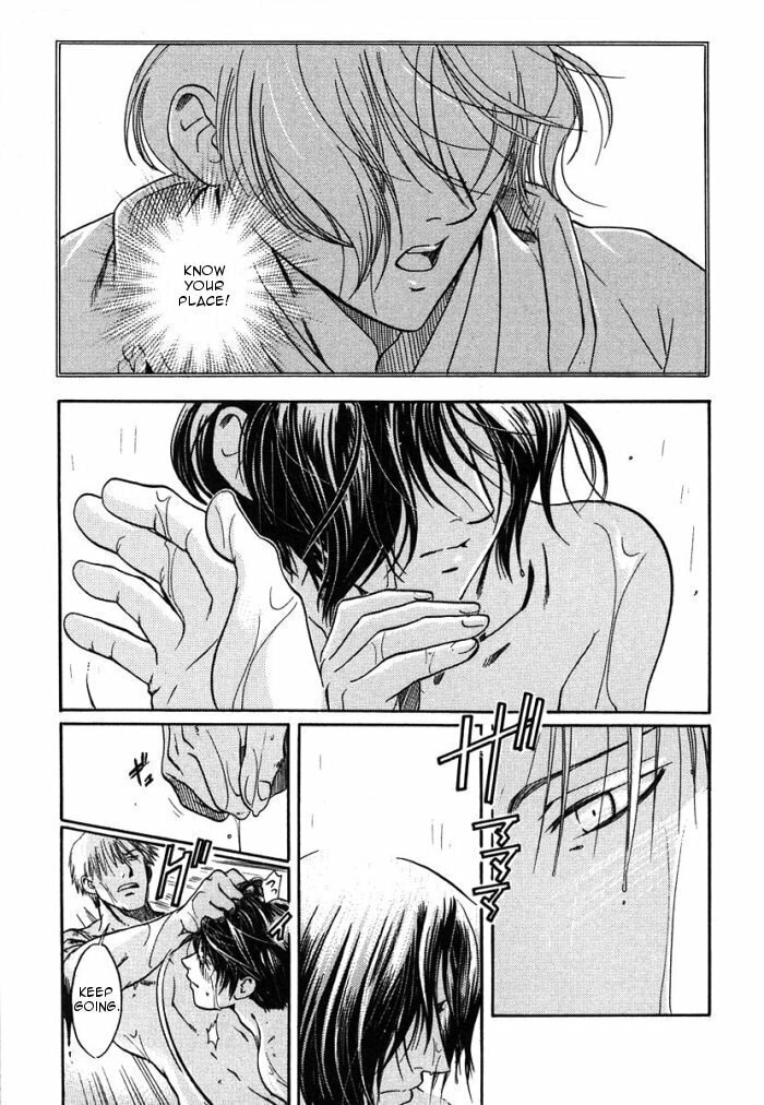 Read Maiden Rose chapter 3 image 36 on Lezhin
