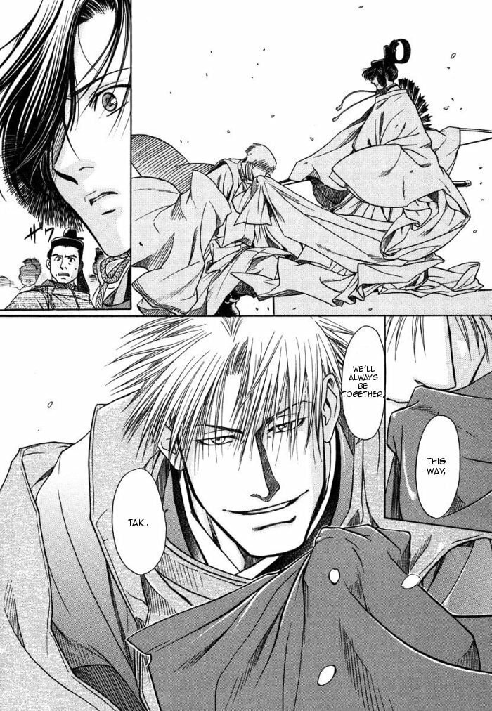 Read Maiden Rose chapter 3 image 41 on Lezhin