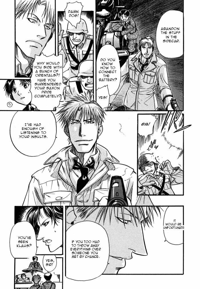 Read Maiden Rose chapter 3 image 7 on Lezhin