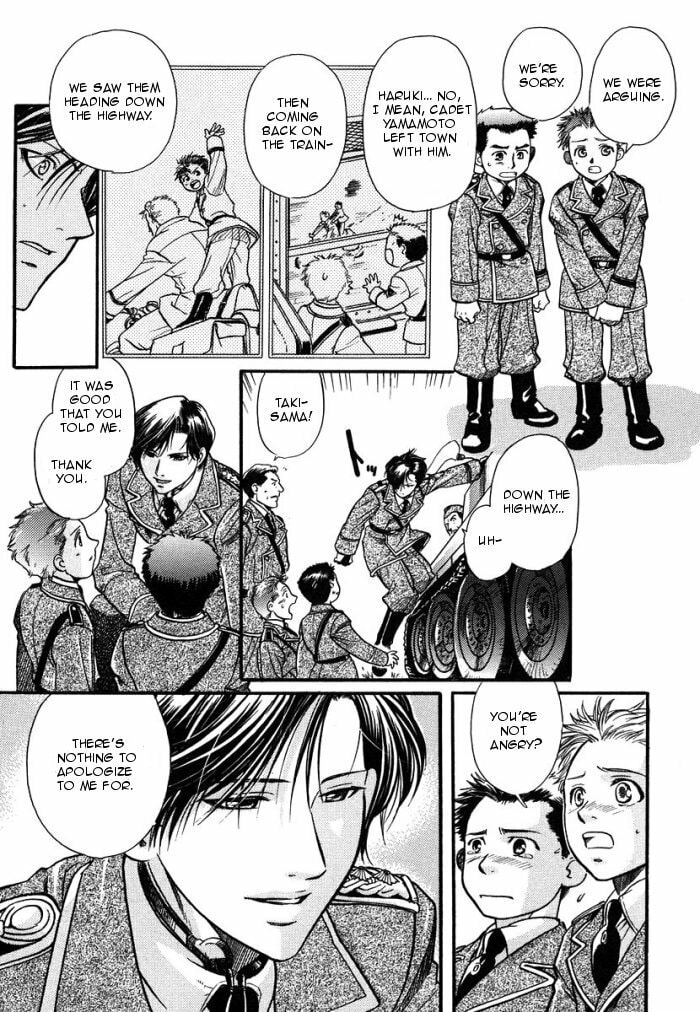 Read Maiden Rose chapter 3 image 8 on Lezhin