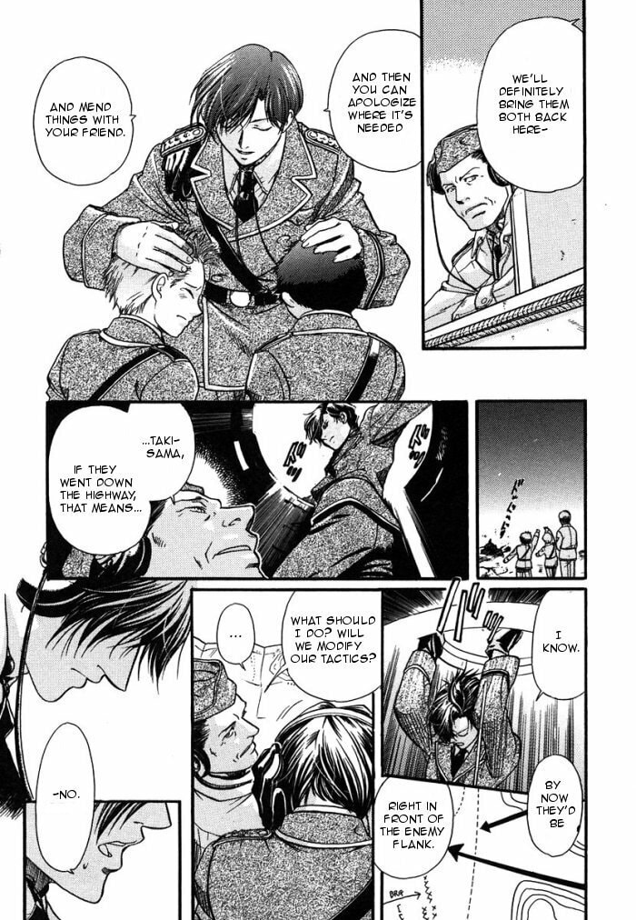 Read Maiden Rose chapter 3 image 9 on Lezhin