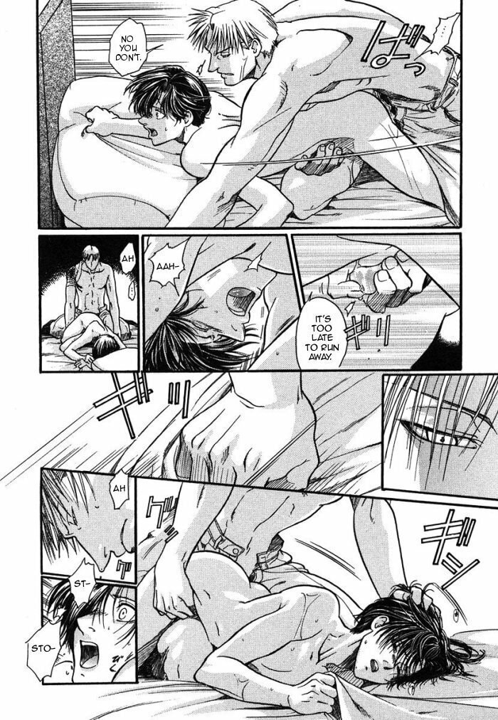 Read Maiden Rose chapter 4 image 13 on Lezhin