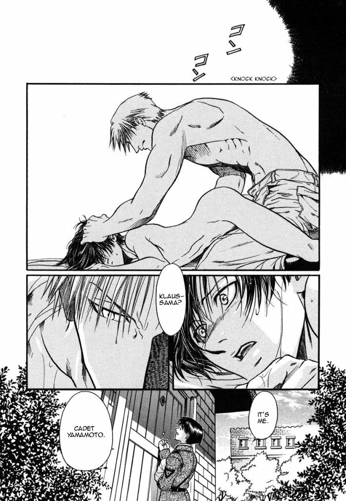 Read Maiden Rose chapter 4 image 14 on Lezhin