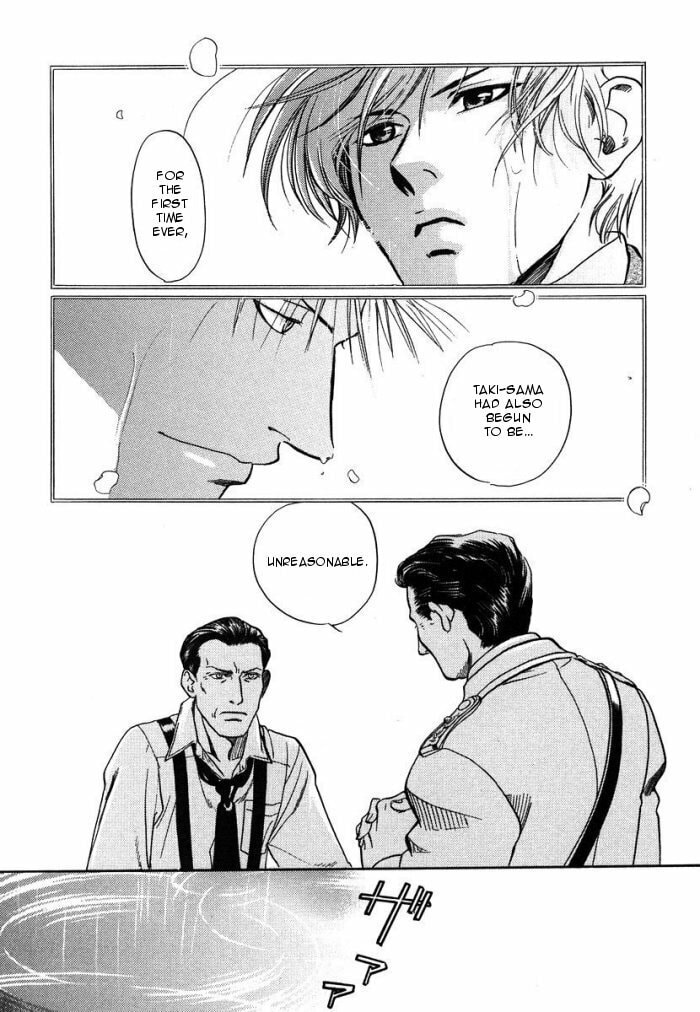 Read Maiden Rose chapter 4 image 2 on Lezhin