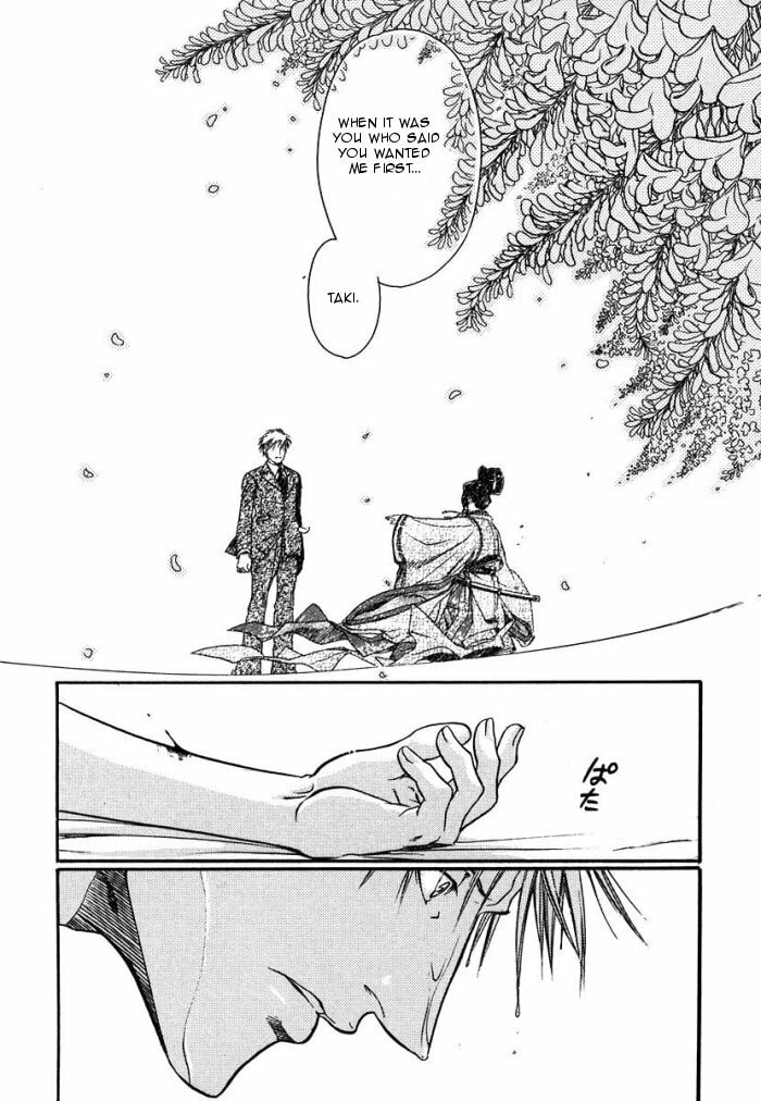 Read Maiden Rose chapter 4 image 25 on Lezhin