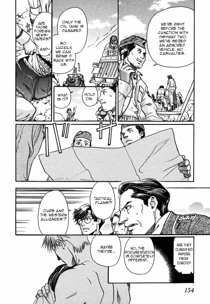 Read Maiden Rose chapter 4 image 29 on Lezhin